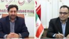 پیام مشترک شهردار و رئیس شورای اسلامی شهر به مناسبت هفته قوه قضاییه