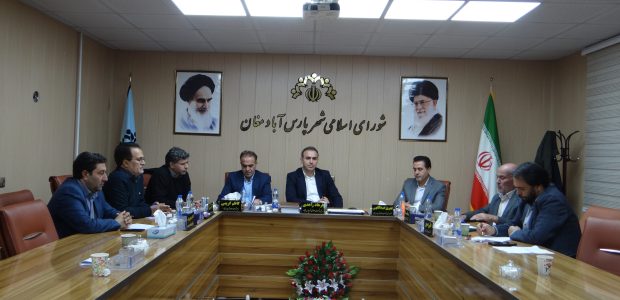 جلسه اعضای شورای اسلامی شهر با شهردار