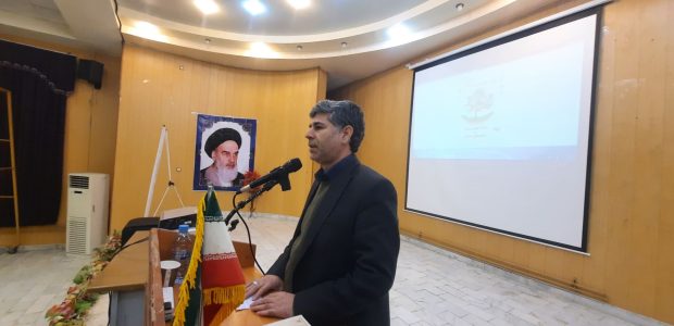 همایش روز جهانی خاک